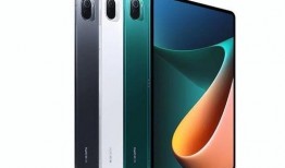 小米平板7最新消息爆料,性能升级，设计革新，全新体验即将揭晓