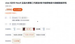 k80最新爆料,揭秘新一代旗舰芯片的强大性能与未来趋势”